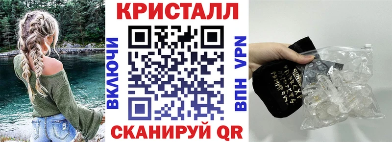 даркнет сайт  Аркадак  Амфетамин 98% 
