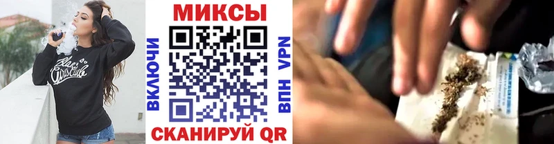 БУТИРАТ 99%  Аркадак 