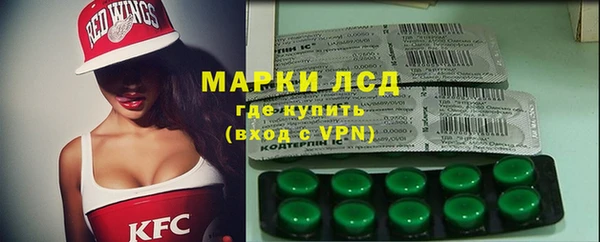 тгк Алексин
