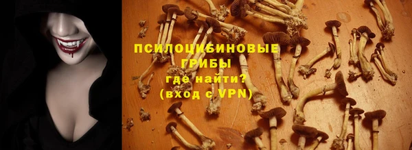 дистиллят марихуана Алзамай