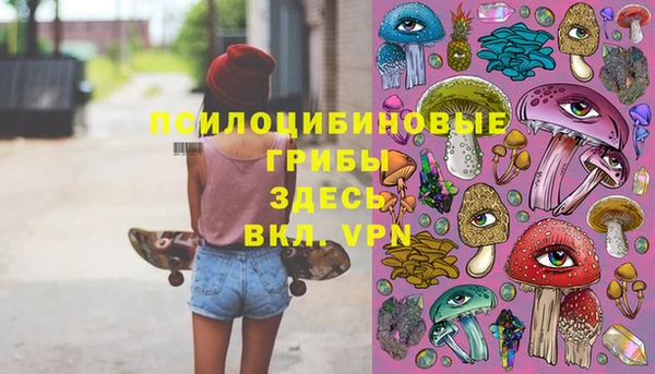 дистиллят марихуана Алзамай