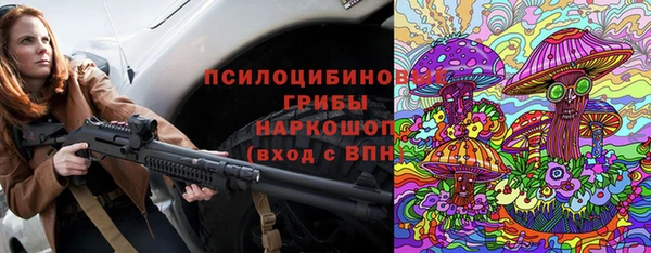 прущая мука Алексеевка