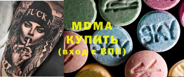 прущая мука Алексеевка
