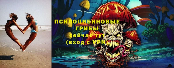 дистиллят марихуана Алзамай