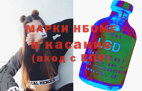 прущая мука Алексеевка