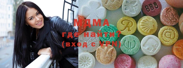 тгк Алексин