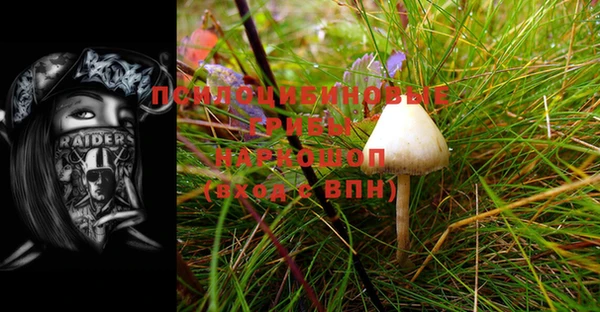 дистиллят марихуана Алзамай